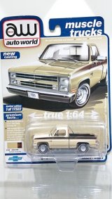 画像: auto world 1/64 1985 Chevy Silverado Tan / Brown