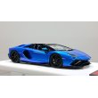 画像5: EIDOLON 1/43 Lamborghini Aventador LP780-4 Ultimae Roadster 2021 (Leirion Wheel) Blue Towerette / Blue Nesance  Limited 100 pcs. (5)