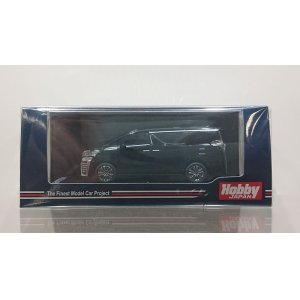 画像: Hobby JAPAN 1/64 Toyota Vellfire (H30W) Z `G` EDITION 2.5L Black