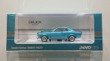 画像: INNO Models 1/64 Toyota Celica 1600 GT (TA22) Metallic Blue