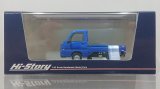 画像: Hi Story 1/43 SUBARU SAMBAR TRUCK WR BLUE LIMITED (2011) WR Blue Mica