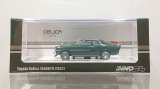 画像: INNO Models 1/64 Toyota Celica 1600 GTV (TA22) Green With Luggage