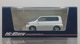 画像: Hi Story 1/43 Honda S-MX LOWDOWN (1998) Taffeta White