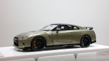 画像: EIDOLON 1/43 NISSAN GT-R Track Edition Engineered by Nismo T-spec 2022 Millennium Jade Limited 60 pcs.