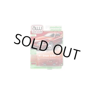 画像: auto world 1/64 1994 Toyota Supra Super Red