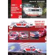 画像4: INNO Models 1/64 Nissan Sunny Truck HAKOTORA "Kean Yap's" Malaysia Exclusive (4)