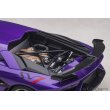 画像12: AUTOart 1/18 Lamborghini Aventador SVJ (Viola Pasifae) (12)