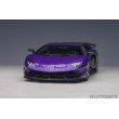 画像16: AUTOart 1/18 Lamborghini Aventador SVJ (Viola Pasifae) (16)