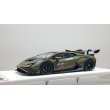 画像1: EIDOLON 1/43 Lamborghini Huracan Super Trofeo EVO2 2021 Verde Baca (Matt Green) (1)