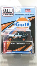 画像: auto world 1/64 2018 Jeep Rubicon Gulf Blue