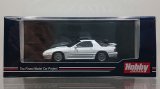 画像: Hobby JAPAN 1/64 Mazda RX-7 (FC3S) GT-X Crystal White