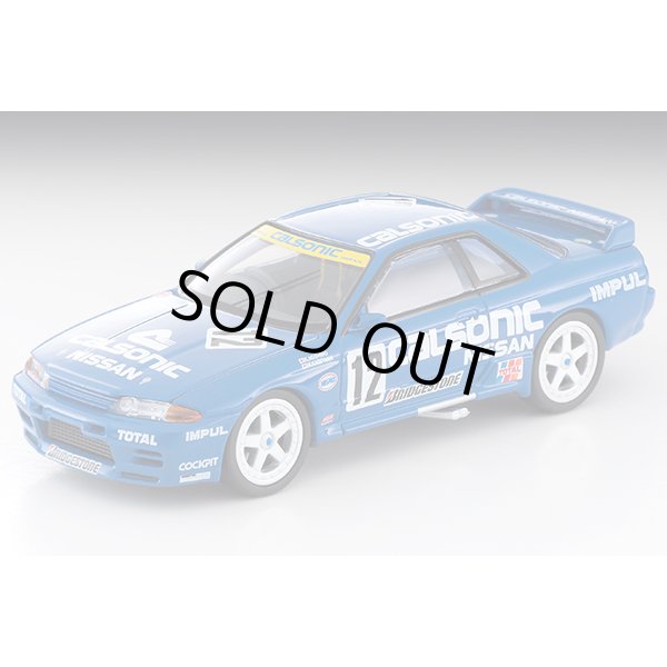 画像1: TOMYTEC 1/64 Limited Vintage NEO Calsonic Skyline GT-R (93年仕様) (1)