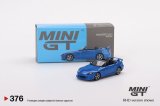 画像: MINI GT 1/64 Honda S2000 (AP2) Type S Apex Blue (RHD)