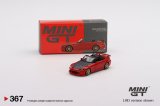 画像: MINI GT 1/64 Honda S2000 (AP2) 無限 New Formula Red (RHD)