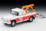 画像: TOMYTEC 1/64 Limited Vintage Toyota Stout Tow Truck (Toyota Service)