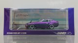 画像: INNO Models 1/64 Nissan Fairlady Z (S30) Midnight Purple II Hong Kong Ani-Com & Games 2022 Event Exclusive