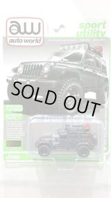 画像: auto world 1/64 2017 Jeep Wrangler Sahara Unlimited Black Offroad