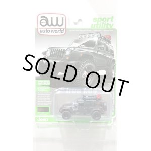 画像: auto world 1/64 2017 Jeep Wrangler Sahara Unlimited Black Offroad