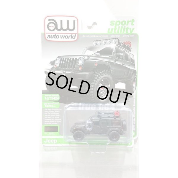 画像1: auto world 1/64 2017 Jeep Wrangler Sahara Unlimited Black Offroad (1)