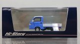 画像: Hi Story 1/43 Honda ACTY TRUCK TOWN SPIRIT COLOR STYLE (2018) Bay Blue x White