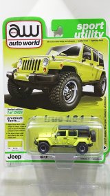 画像: auto world 1/64 2017 Jeep Wrangler Sahara Unlimited Hyper Yellow Offroad