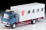 画像: TOMYTEC 1/64 Limited Vintage NEO Hino Ranger KL545 Panel Van (Blue)