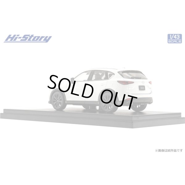 画像5: Hi Story 1/43 MAZDA CX-5 Sports Appearance (2021) Snowflake White Pearl Mica (5)