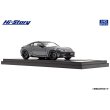 画像4: Hi Story 1/43 Toyota GR86 RZ (2021) Magnetite Gray Metallic (4)