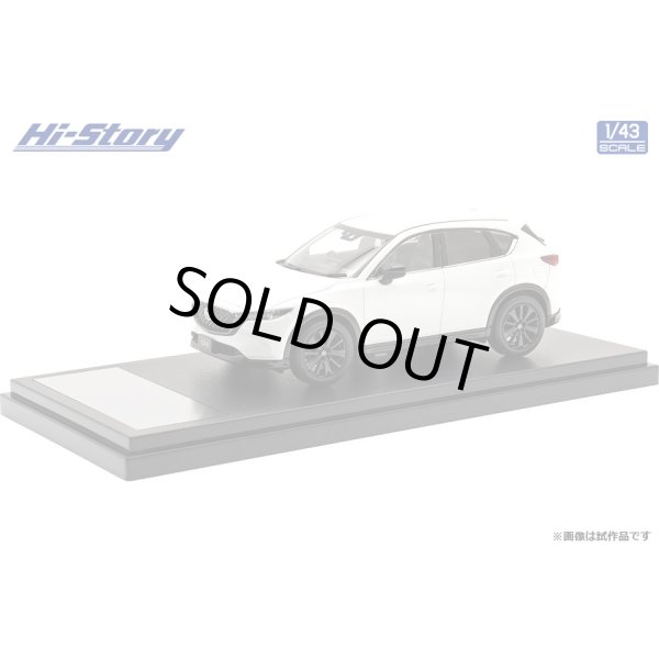 画像2: Hi Story 1/43 MAZDA CX-5 Sports Appearance (2021) Snowflake White Pearl Mica (2)