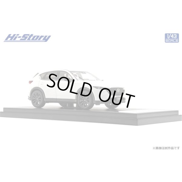 画像4: Hi Story 1/43 MAZDA CX-5 Sports Appearance (2021) Snowflake White Pearl Mica (4)