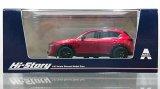 画像: Hi Story 1/43 MAZDA CX-5 Sports Appearance (2021) Soul Red Crystal Metallic