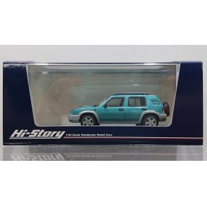 画像: Hi Story 1/43 NISSAN RASHEEN FORZA S package (1998) Emerald Green PM/Sonic Silver M Two Tone