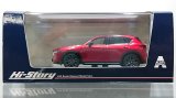 画像: Hi Story 1/43 MAZDA CX-5 Field Journey (2021) Soul Red Crystal Metallic