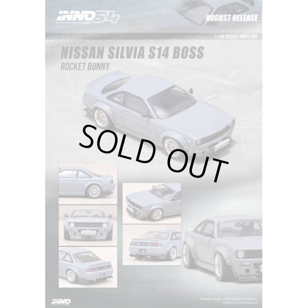 画像2: INNO Models 1/64 Nissan Silvia S14 ROCKET BUNNY BOSS AERO Gray (2)