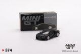 画像: MINI GT 1/64 Bugatti Chiron Supersport 300+ Matte Black (LHD)