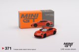 画像: MINI GT 1/64 Porsche 911 (992) Carrera 4S Lava Orange (RHD)