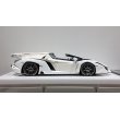 画像6: EIDOLON 1/43 Lamborghini Veneno Roadster 2015 Beige / White Limited 80 pcs. (6)