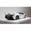 画像10: EIDOLON 1/43 Lamborghini Veneno Roadster 2015 Beige / White Limited 80 pcs. (10)