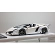 画像1: EIDOLON 1/43 Lamborghini Veneno Roadster 2015 Beige / White Limited 80 pcs. (1)