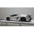 画像3: EIDOLON 1/43 Lamborghini Veneno Roadster 2015 Beige / White Limited 80 pcs. (3)