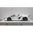 画像2: EIDOLON 1/43 Lamborghini Veneno Roadster 2015 Beige / White Limited 80 pcs. (2)