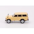 画像8: Gaincorp Products 1/64 Toyota Land Cruiser 60 RHD Beige (8)