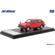 画像2: Hi Story 1/43 Toyota STARLET S (1978) Red (2)