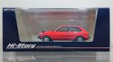 画像: Hi Story 1/43 Toyota STARLET S (1978) Red