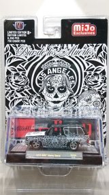 画像: M2 Machines 1/64 1973 GMC Jimmy Sierra Dia de los Muertos 2022