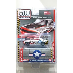 画像: auto world 1/64 2019 Dodge Challenger Hellcat Shark Teeth Custom/Silver