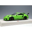 画像1: EIDOLON 1/18 Porsche 911 (991.2) GT3 RS 2018 Lizard Green (1)