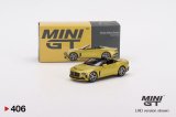 画像: MINI GT 1/64 Bentley Mulliner Bacalar Yellow Flame (LHD)