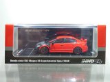 画像: INNO Models 1/64 Honda Civic FD2 MUGEN RR Experimental Spec 2008