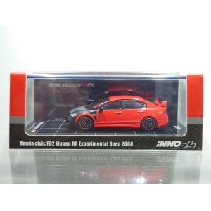 画像: INNO Models 1/64 Honda Civic FD2 MUGEN RR Experimental Spec 2008